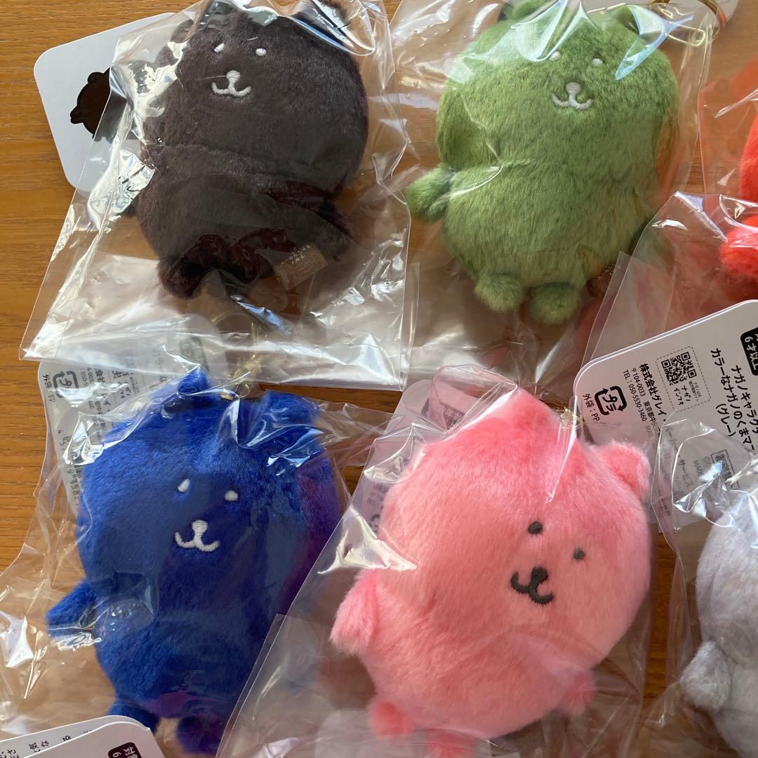 【全12種セット】カラーなナガノのくまマスコット　新品　ナガノキャラクターズ