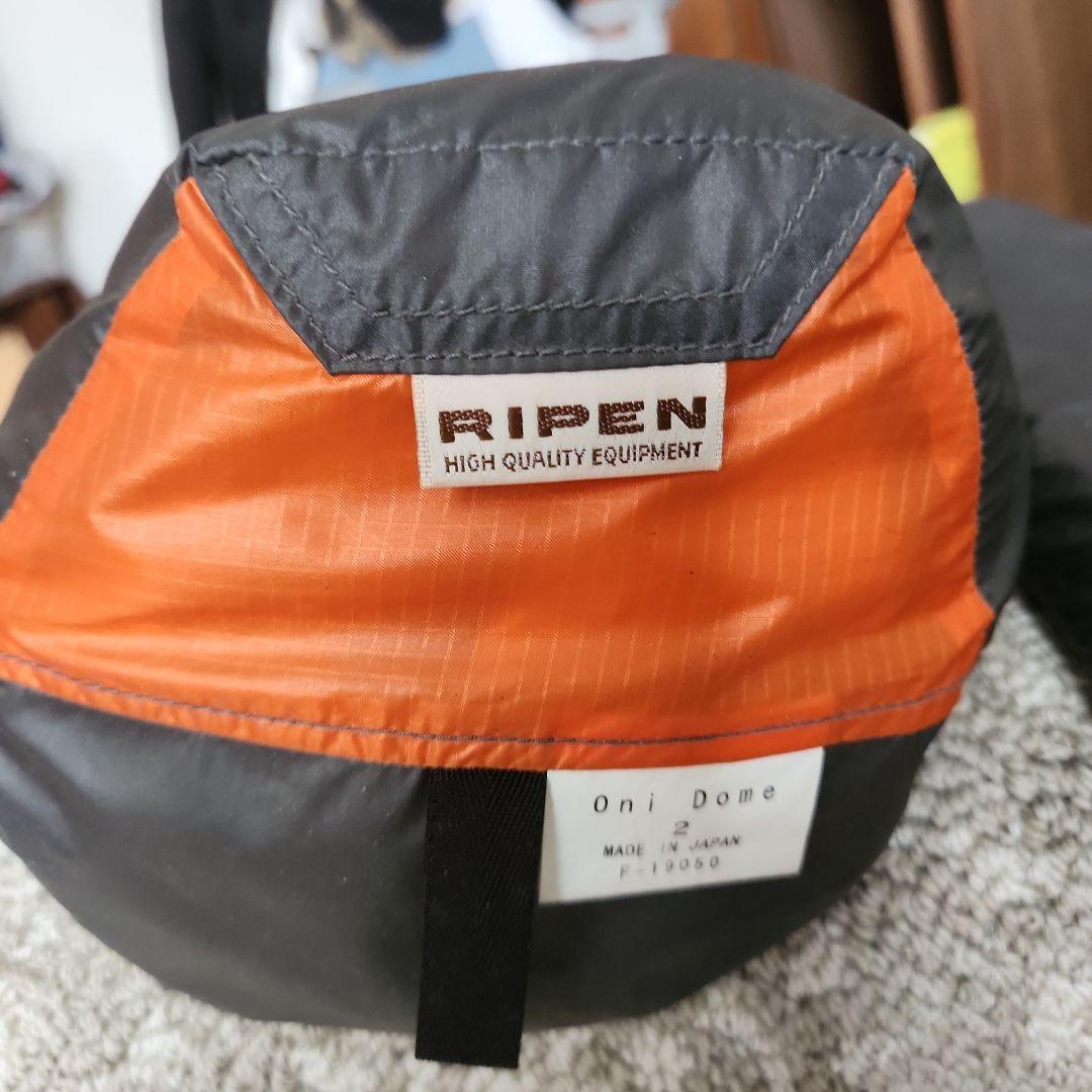 RIPEN Oni Dome2 オニドーム