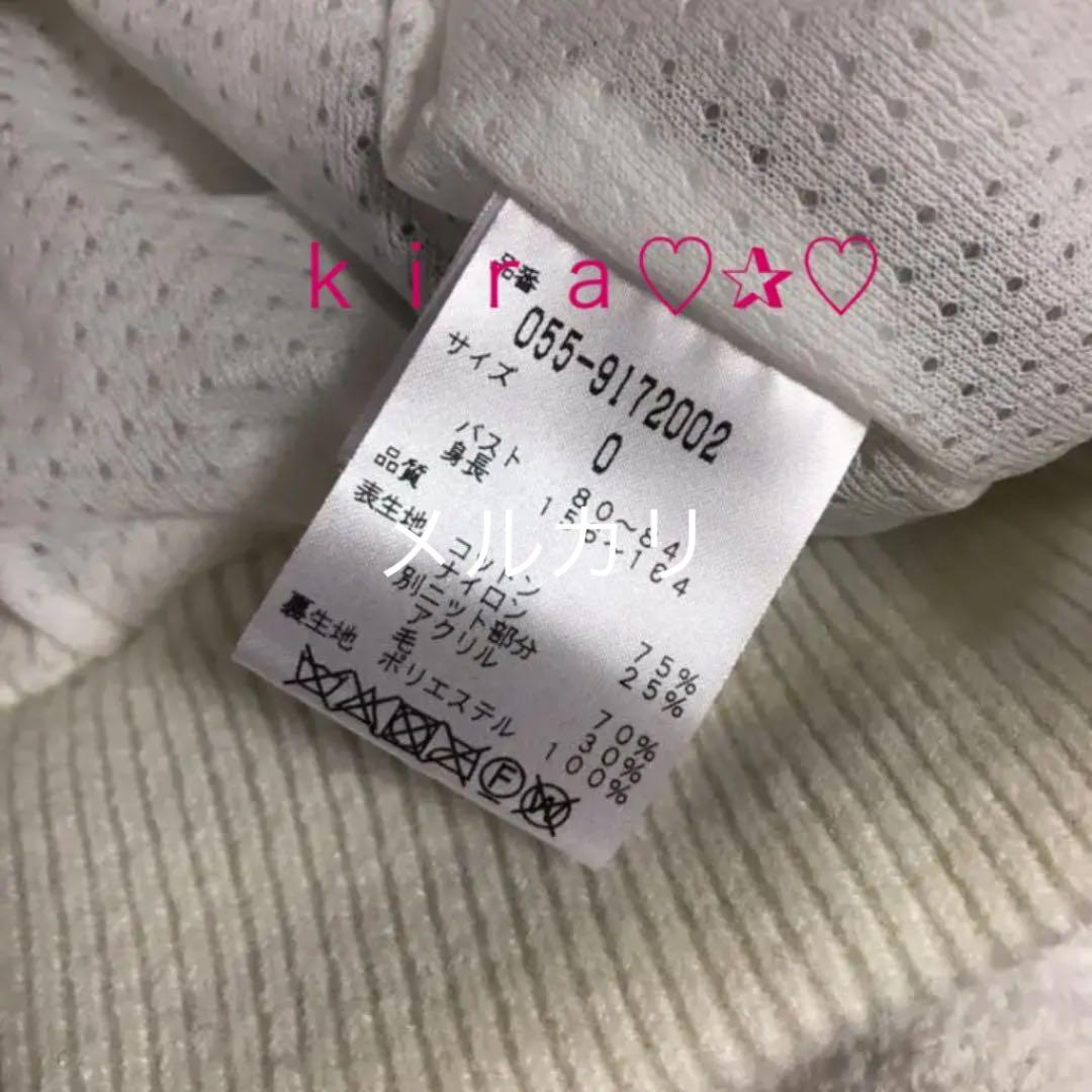 ジップアップブルゾンジャケット0