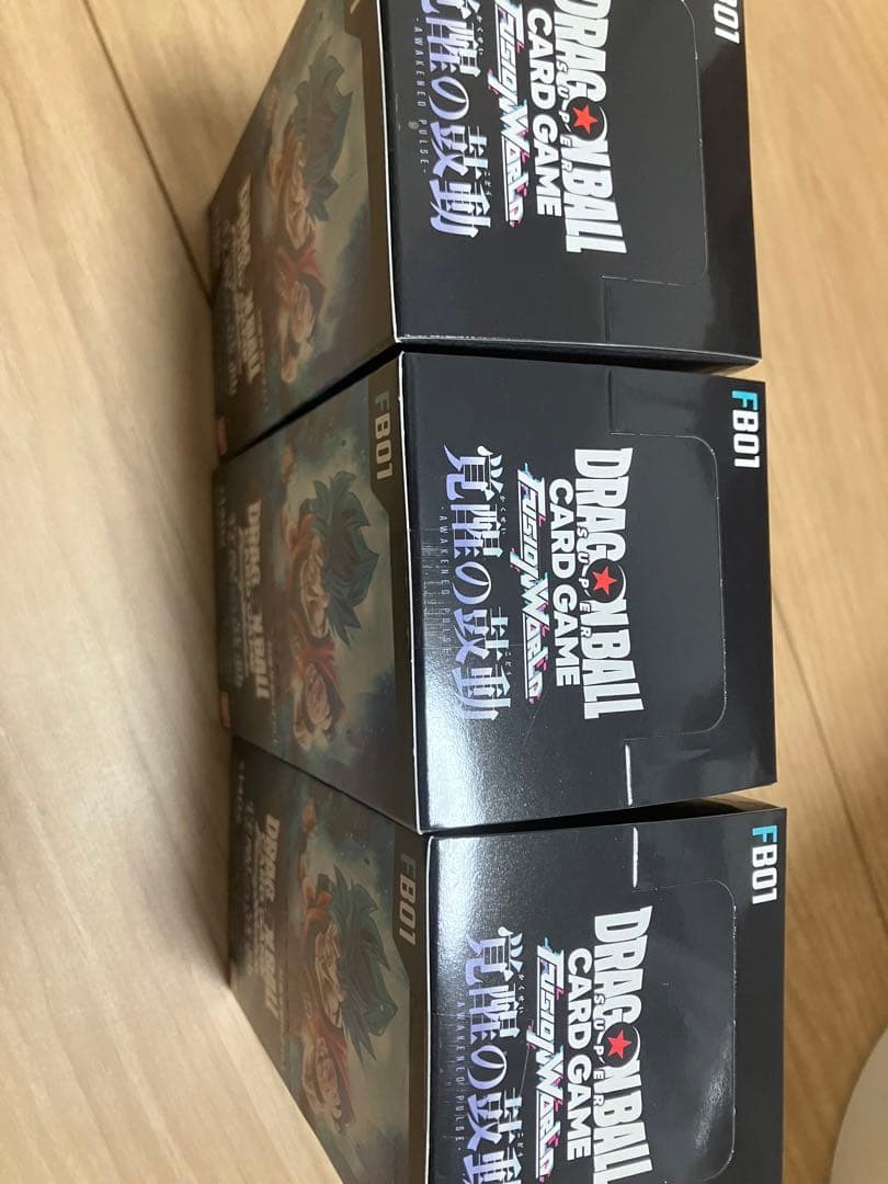 ドラゴンボール フュージョンワールド 覚醒の鼓動 テープ付き box