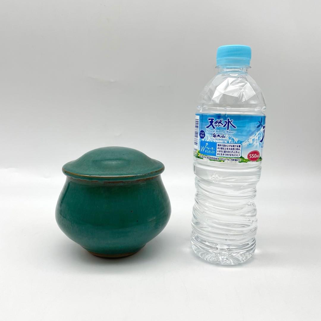 鳥取民藝　牛ノ戸焼　緑釉蓋物