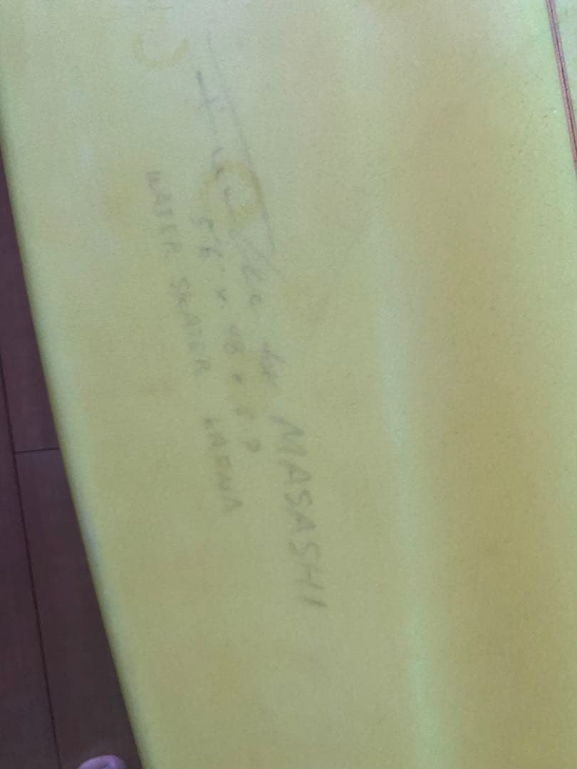 グレースサーフボード5.6 EPS fcsハニカムフィン付き