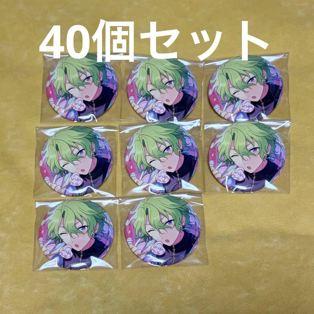 巴日和 日和 あんスタ テーマスカウト 缶バッジ SPRING idol 88個