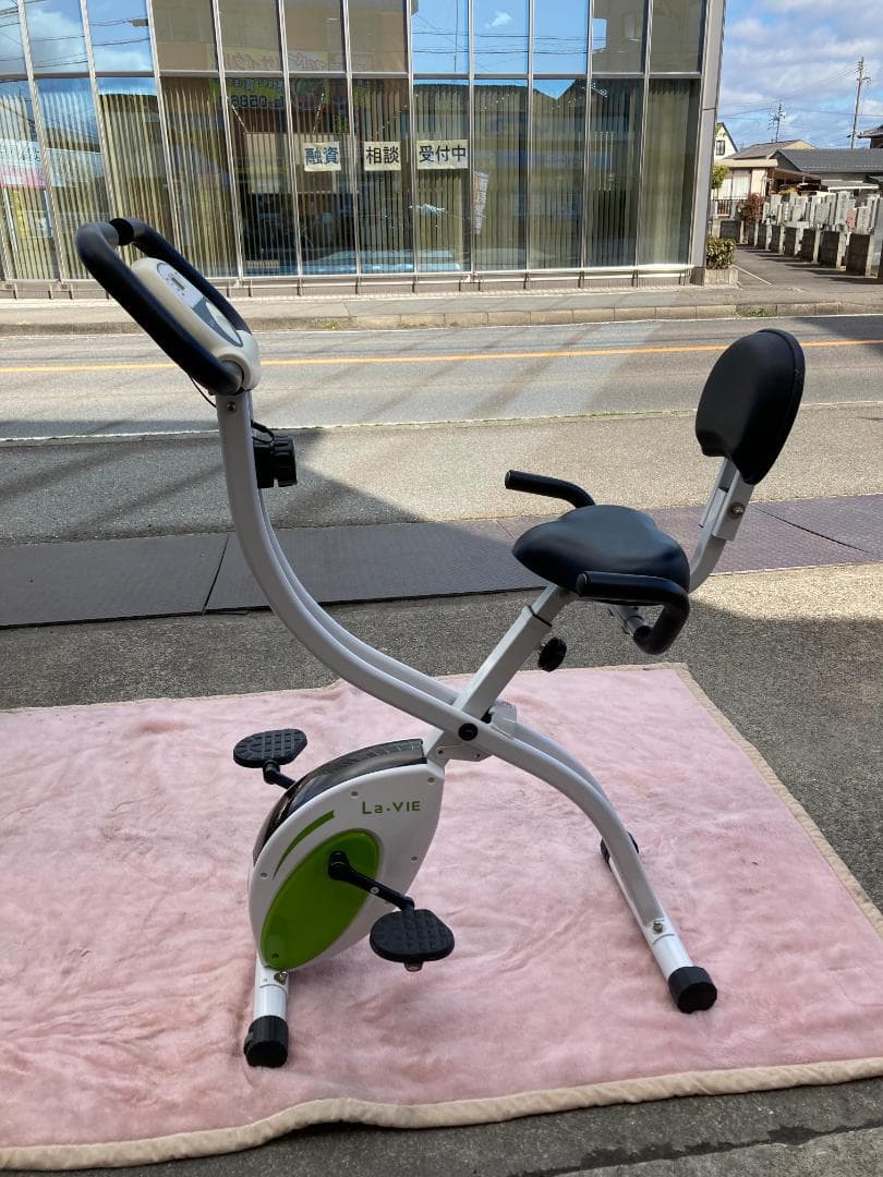 愛知岐阜/送料無料★La-VIE(ラヴィ) 折りたたみ式クロスバイク