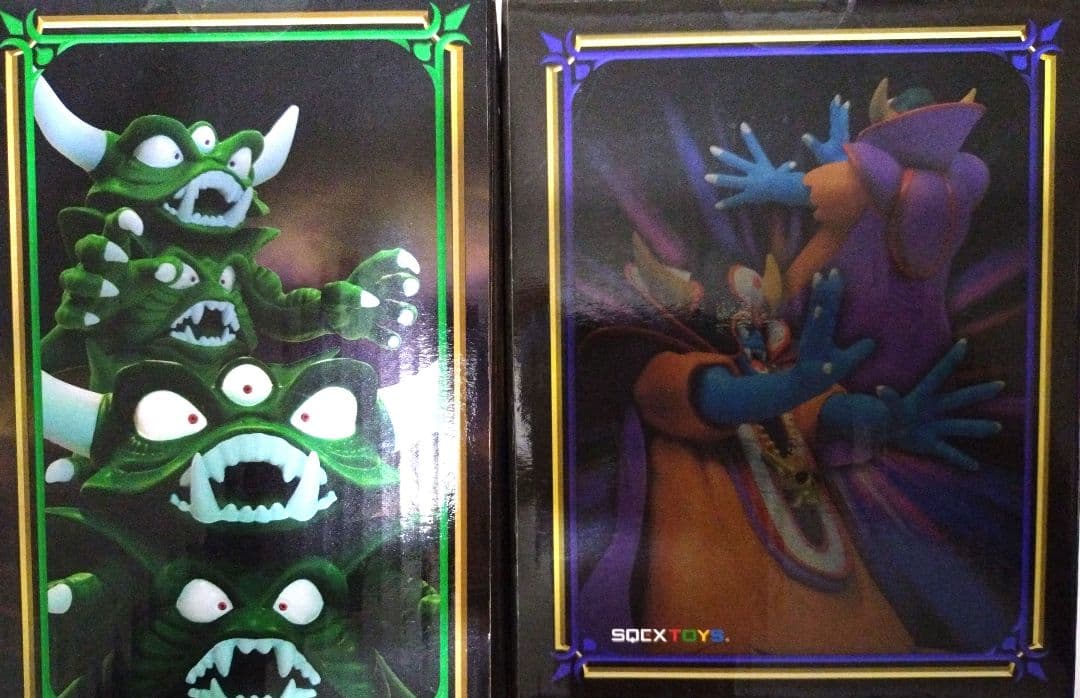 ドラゴンクエスト　AM　伝説の魔王　デスピサロ　ゾーマ　セット　フィギュア