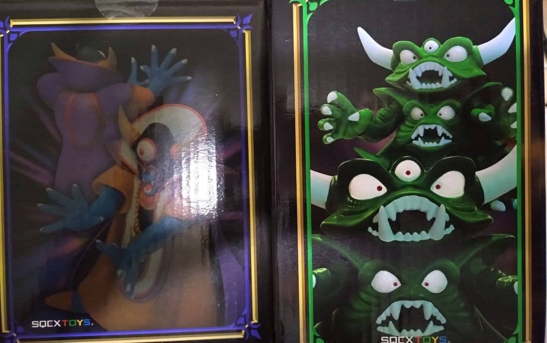 ドラゴンクエスト　AM　伝説の魔王　デスピサロ　ゾーマ　セット　フィギュア