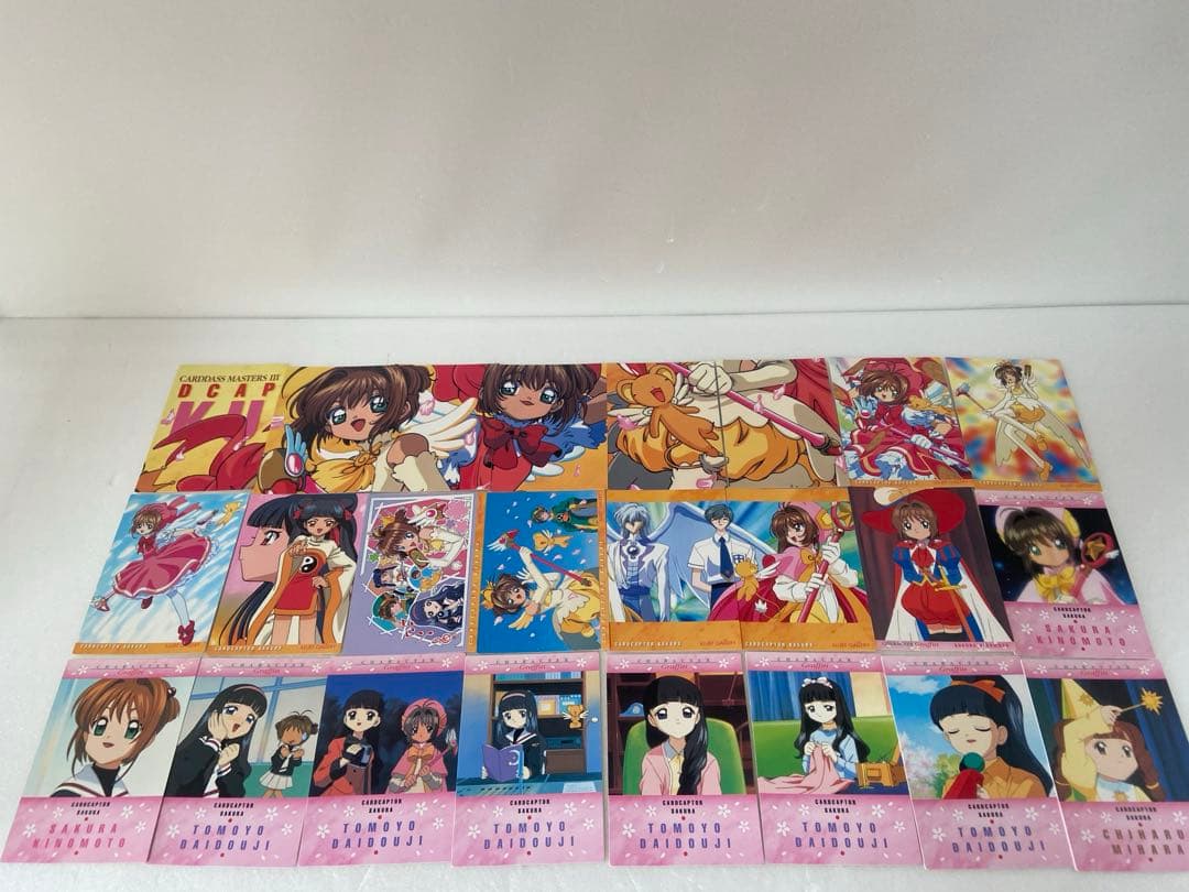 カードキャプター さくら カードダスマスターズ Part3 53種