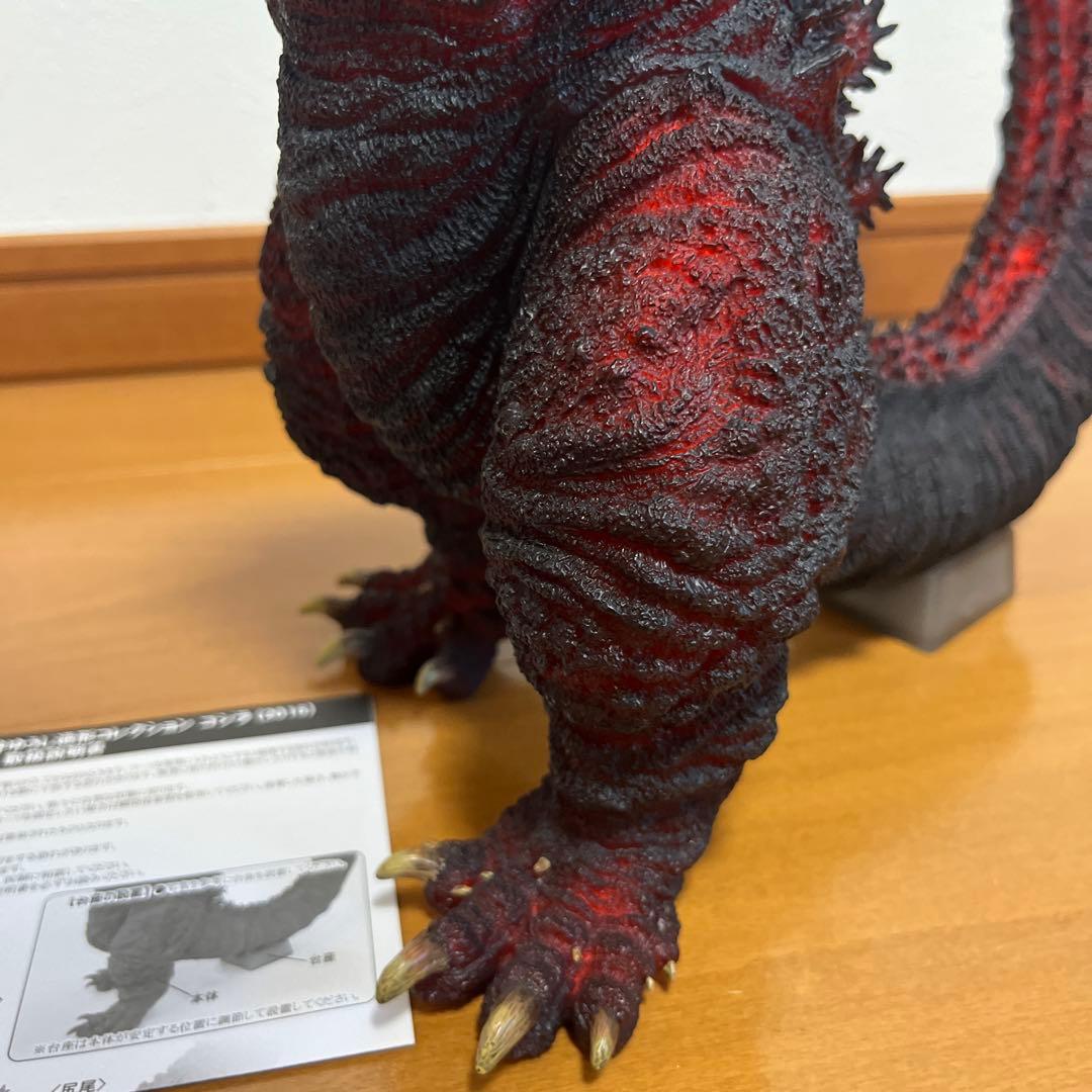 酒井ゆうじ造形コレクション　シン・ゴジラ 少年リック限定版