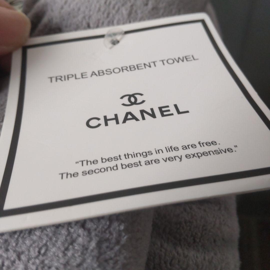 CHANEL トリプル吸収タオル グレー