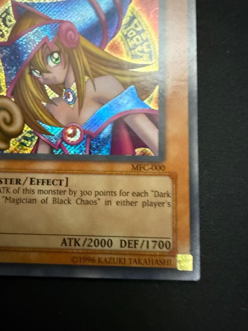 ブラック・マジシャン・ガール　MFC-000 英語1st