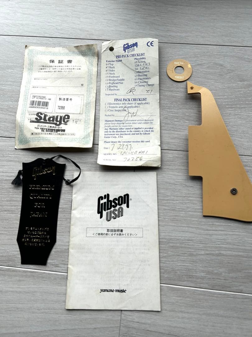 Gibson Les Paul Classic 97年製　ジャンク
