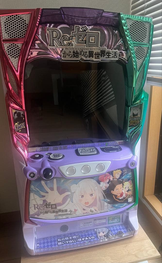Re:ゼロ スロットマシン