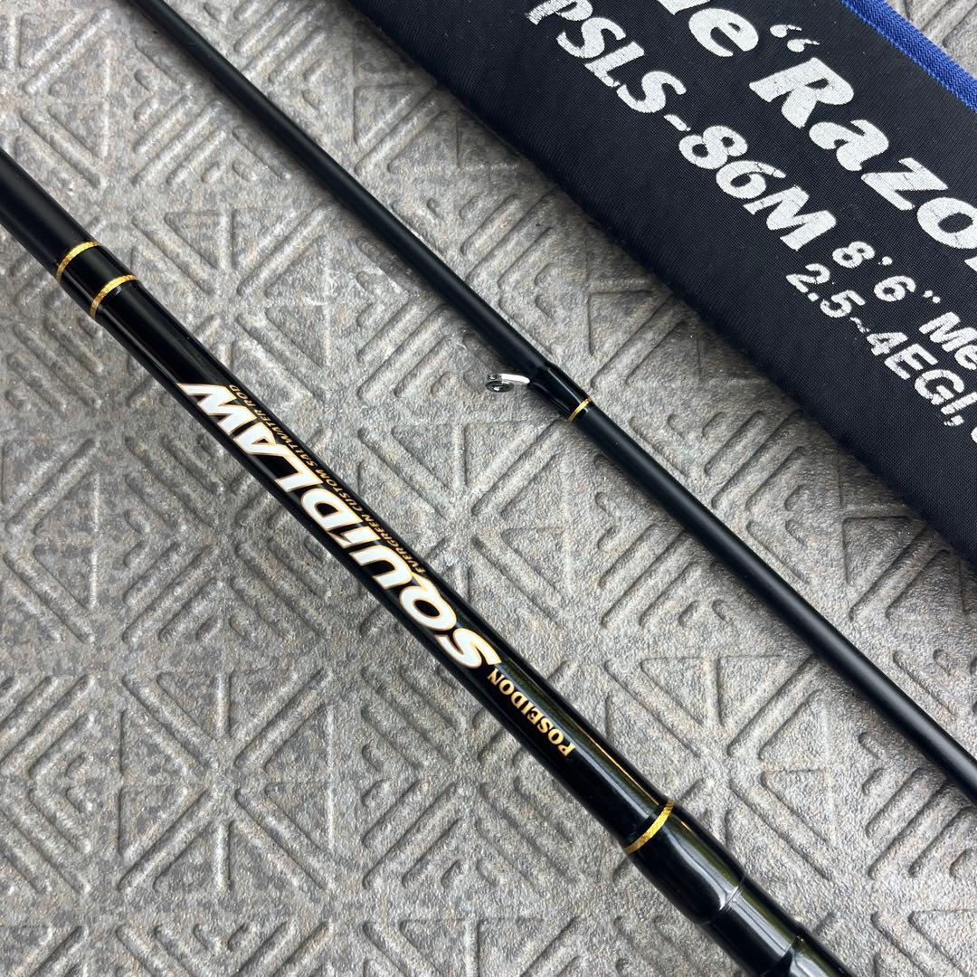 スキッドロウ レーザージャーク 86M