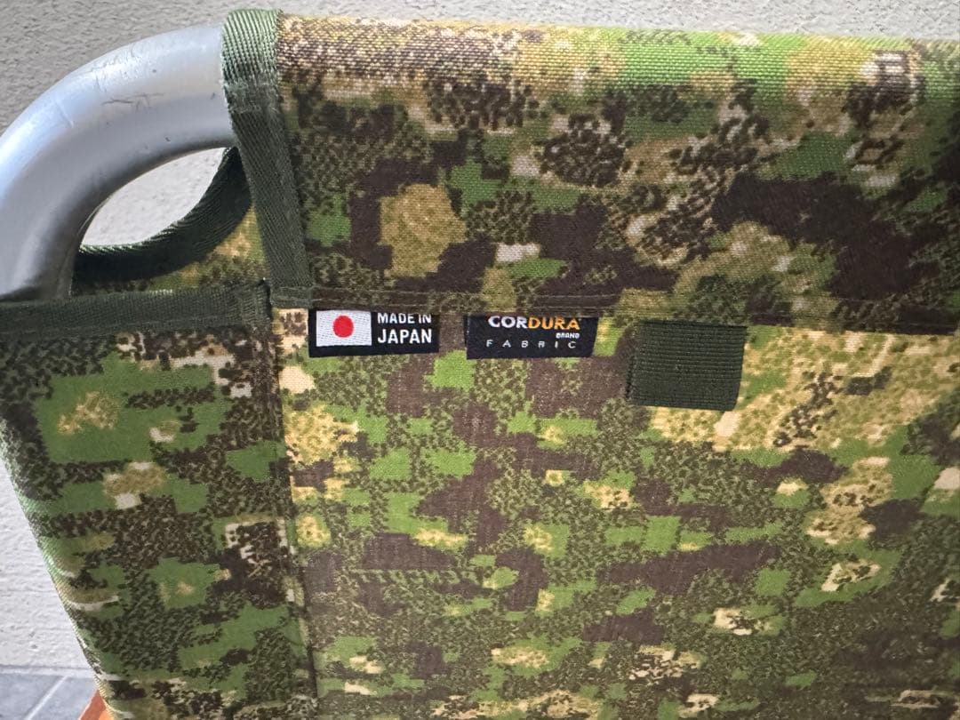 バリスティックス　ベンチ　デジタルカモ　レア