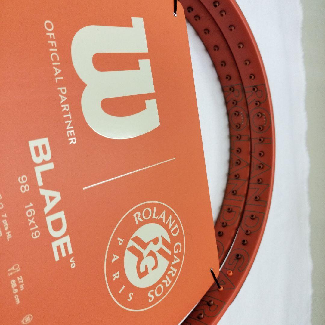 Wilson Blade Roland Garros 2本セット