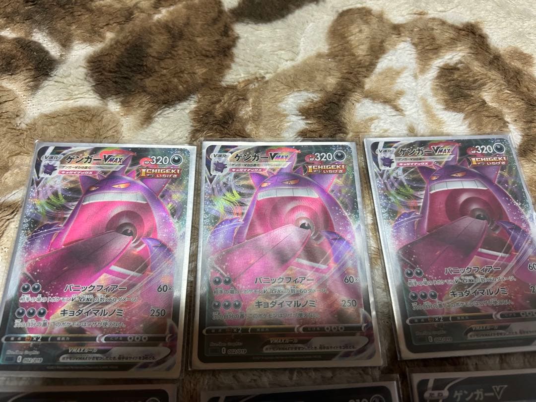 ゲンガーVmax SGG ハイクラスデッキ ゲンガーV