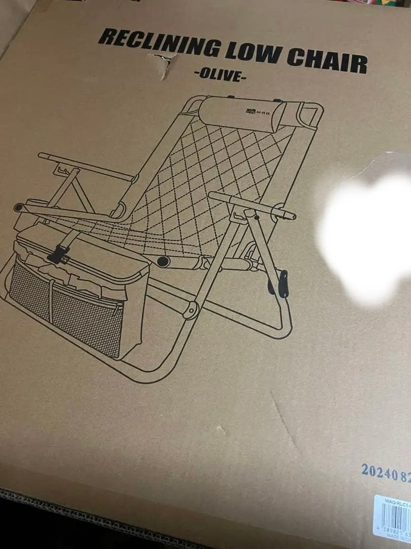 【2脚セット】waqリクライニングローチェア オリーブ