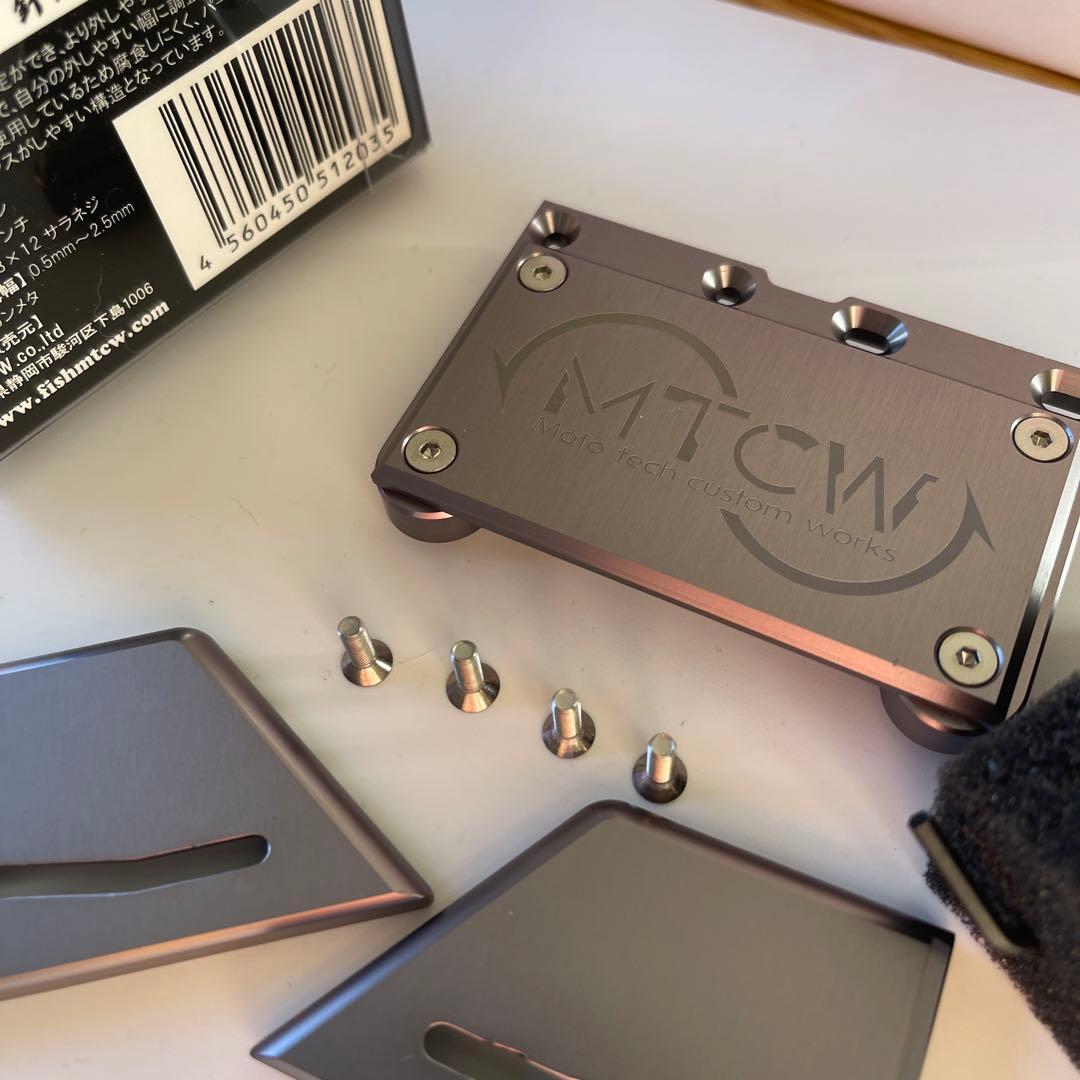 ワカサギ用　針外し　アルミ切削　溝幅調整ギミック MTCW　ガンメタ