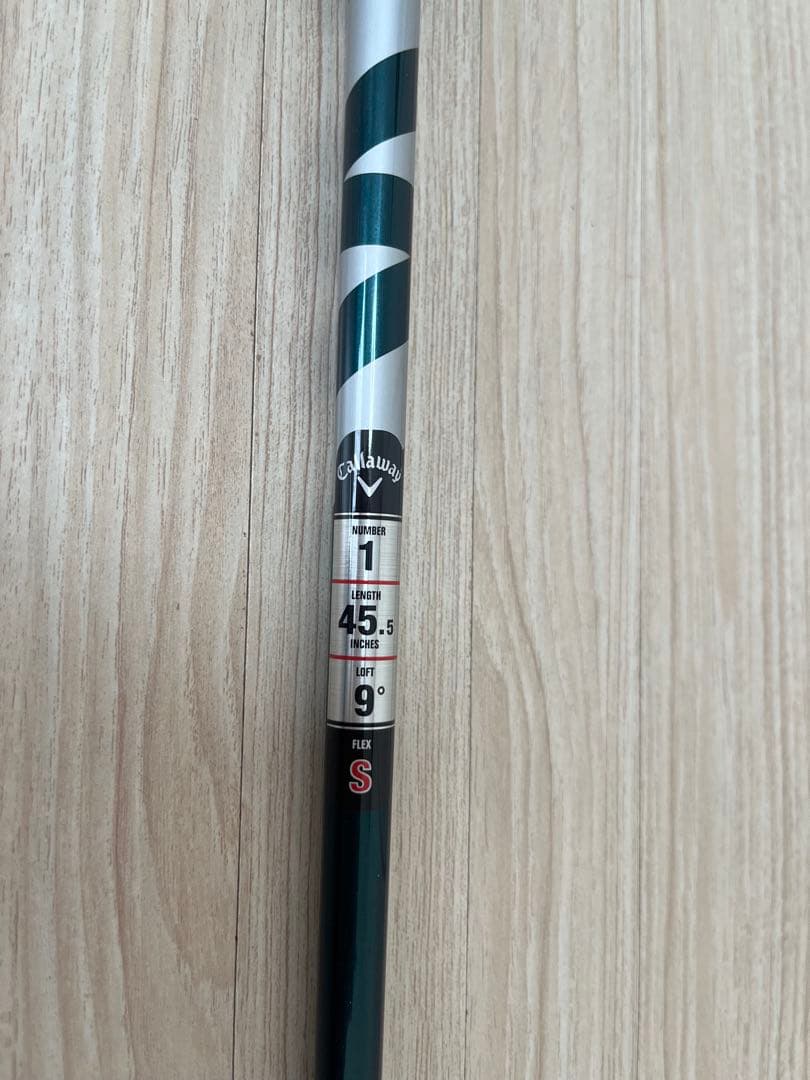 【新品】VENTUS 5S ベンタス　エリート　キャロウェイ　シャフト　50S