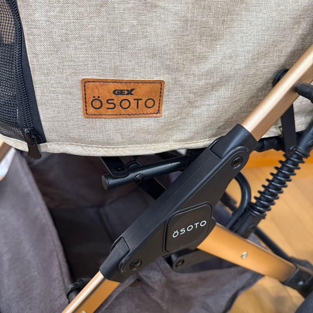 ジェックス OSOTO GRACE QC キャメル ワンタッチ