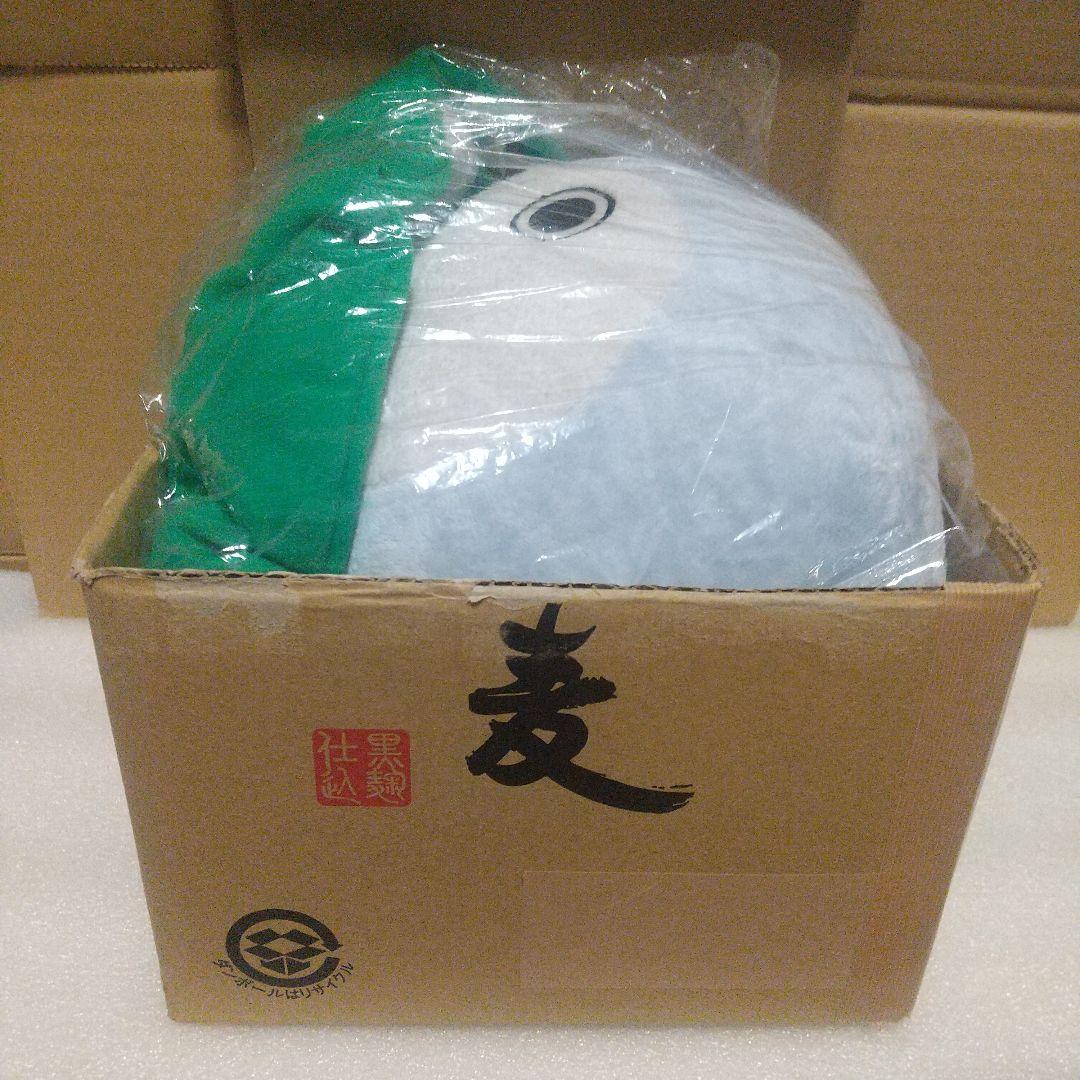 ぴちょんくん SLやわらか葉っぱのりぬいぐるみ 景品用 TAITO