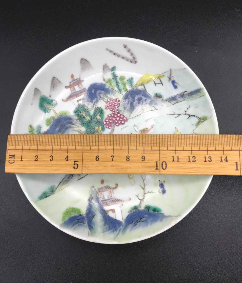 中国古玩　清道光時代　道光年製　在銘　粉彩青緑山水人物吉祥紋皿　唐物(A-１)