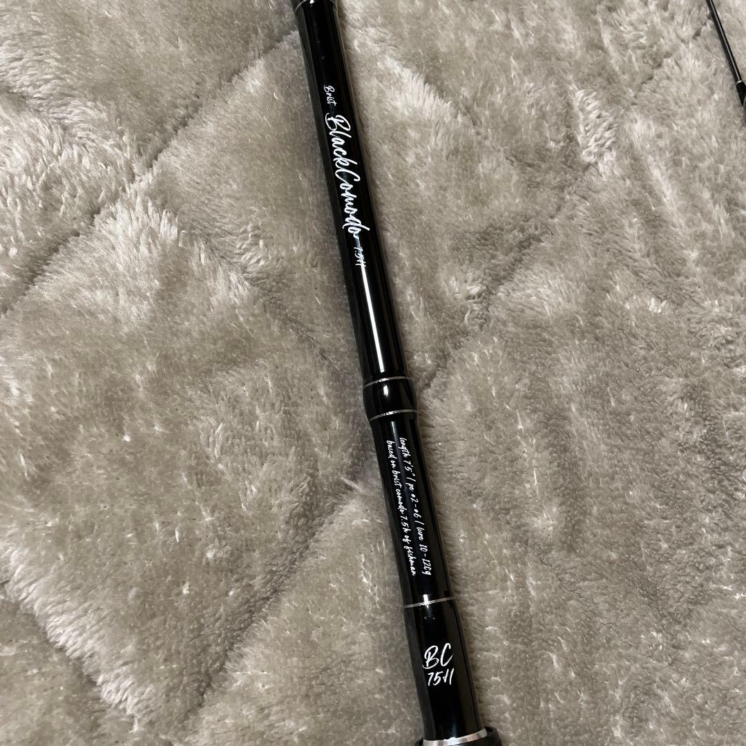 フィッシュマン×フィーモブラックコモド７.５H