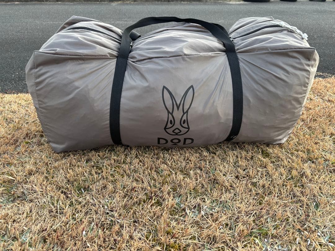 ヤドカリテント