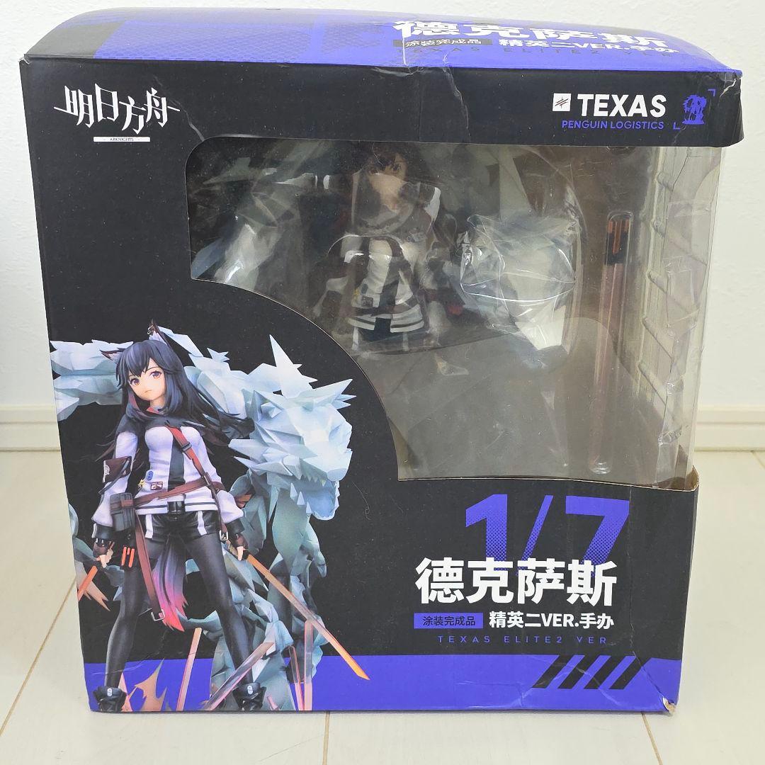 テキサス 昇進段階2 「アークナイツ」 1/7