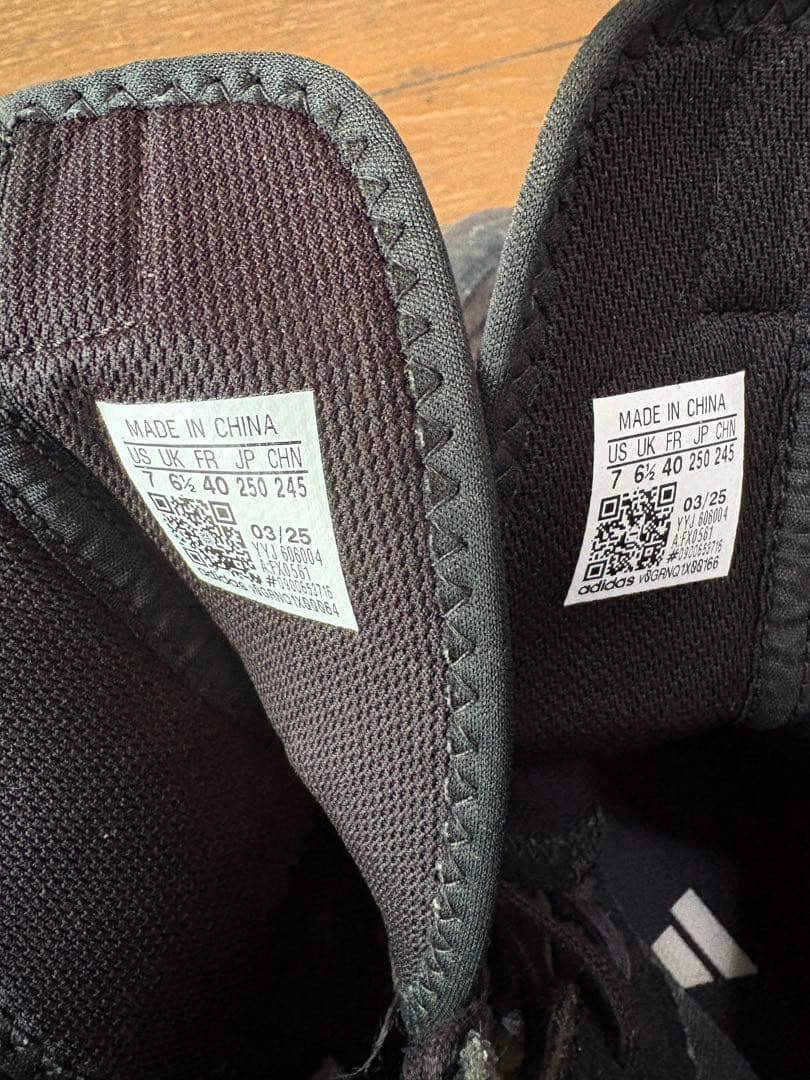 アディダス adidas BOX HOG 2　ボクシングシューズ