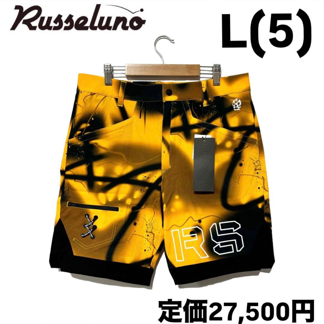 新品 ラッセルノ ゴルフ ロゴ ストレッチ ショーツ スプレー オレンジ L 5