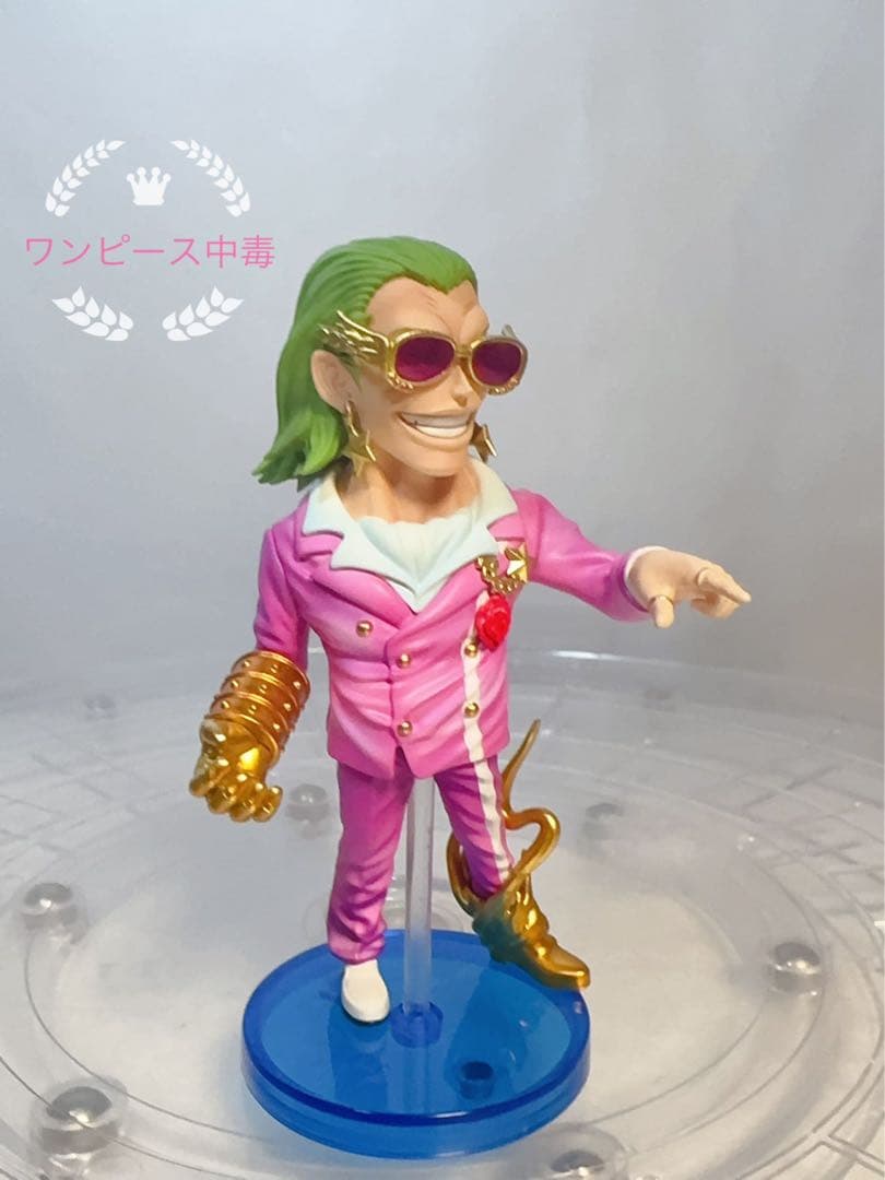 デゾーロ　フィギュア　ワンピース　劇場版　ルフィ　ゾロ