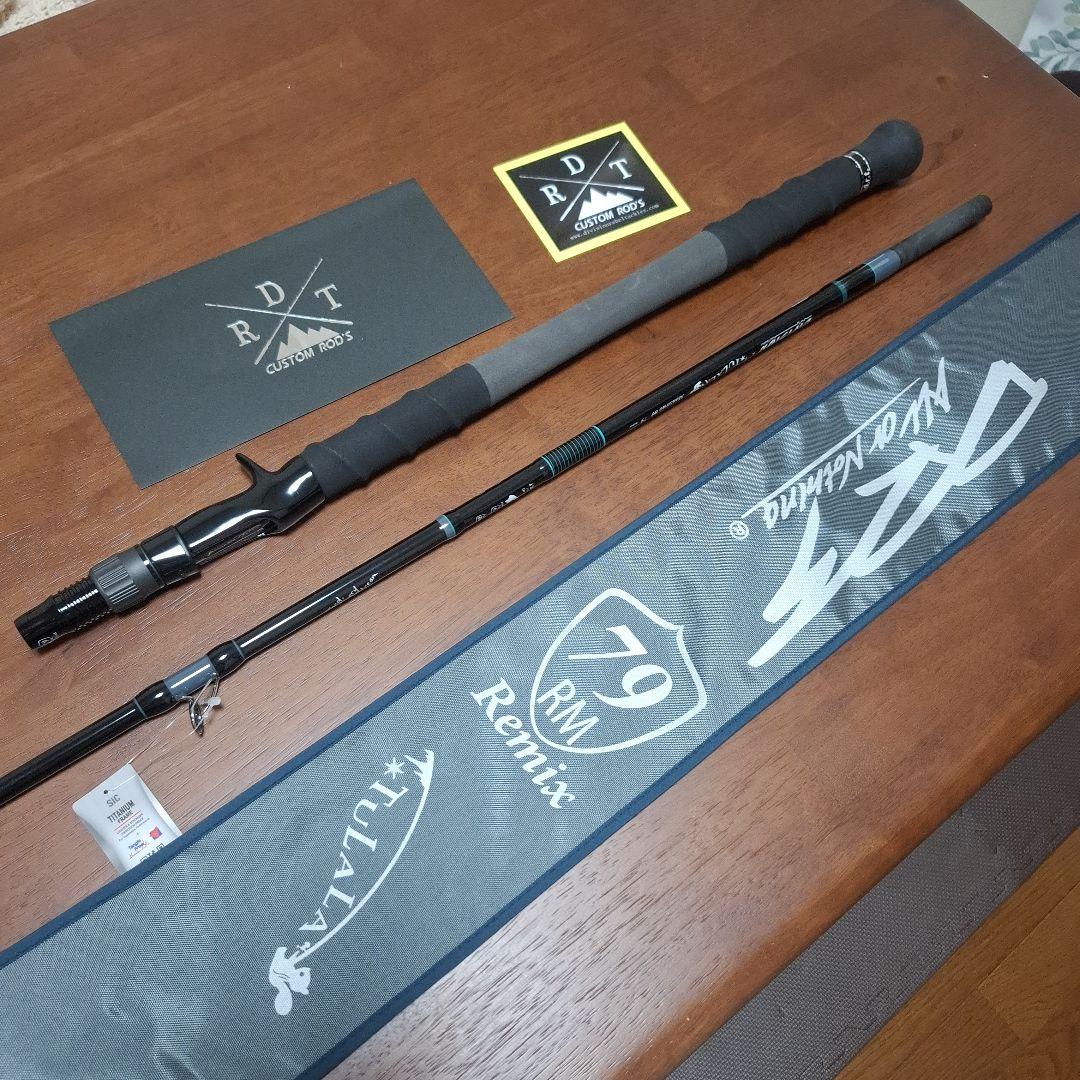 DRT 　79リミックス 　モンストロ82 　アンドレ 79remix 新品