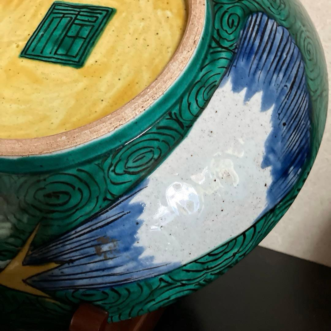 古九谷大皿　古九谷唐獅子牡丹図飾り皿