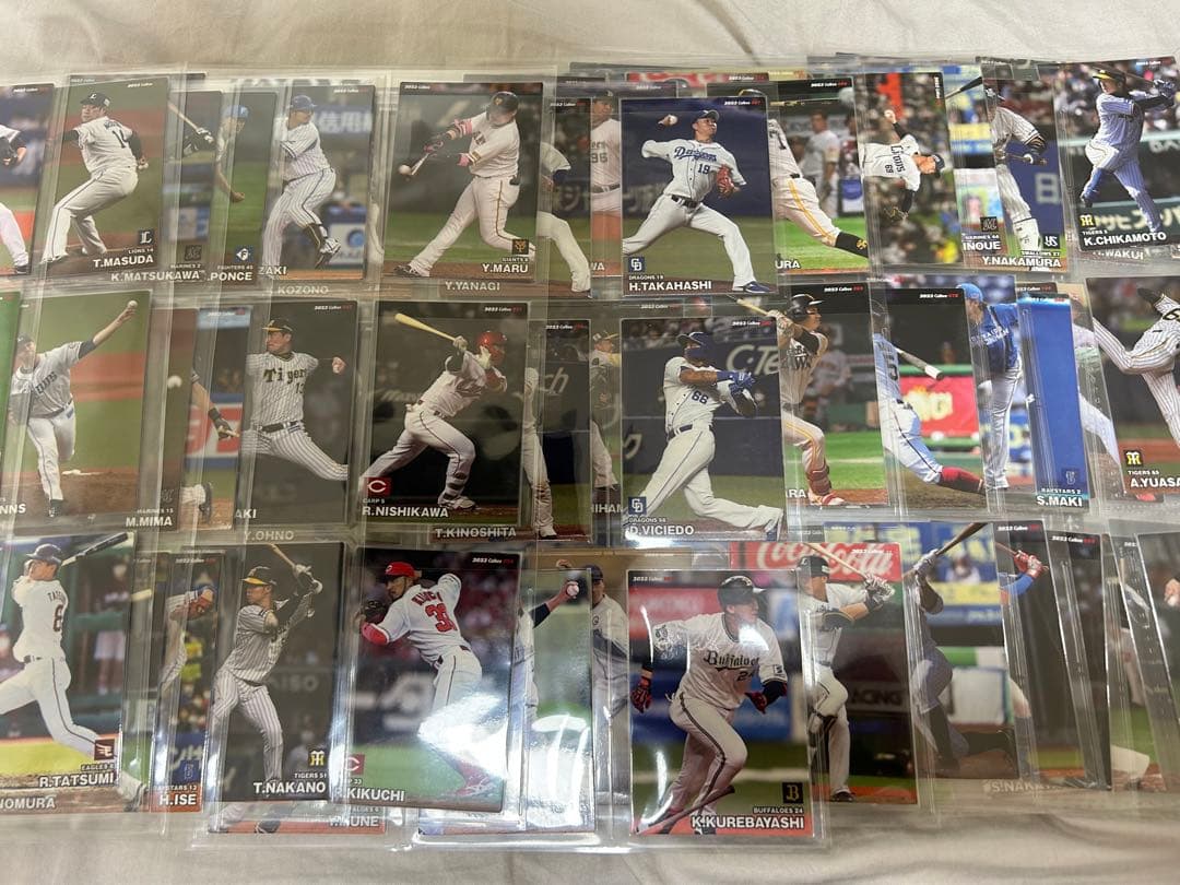 【フルコンプ】カルビー プロ野球チップス 2023年第1～2弾 全238種