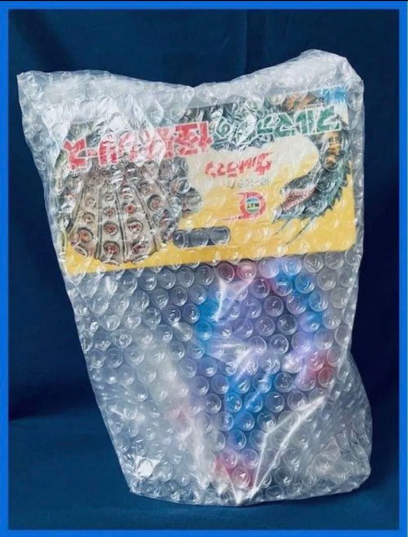 ★帰ってきたウルトラマン　ブルマァク復刻　サータン（パープル）未開封・新品！★