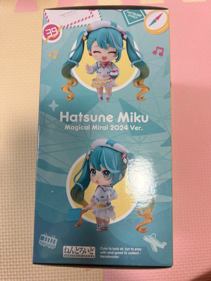 ねんどろいど初音ミク　マジカルミライ2024