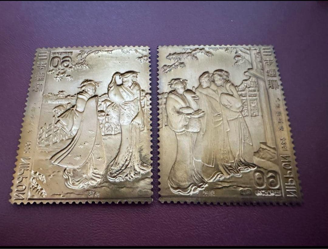 純金　刻印　1982年 日本 切手 浮世絵　8.79g