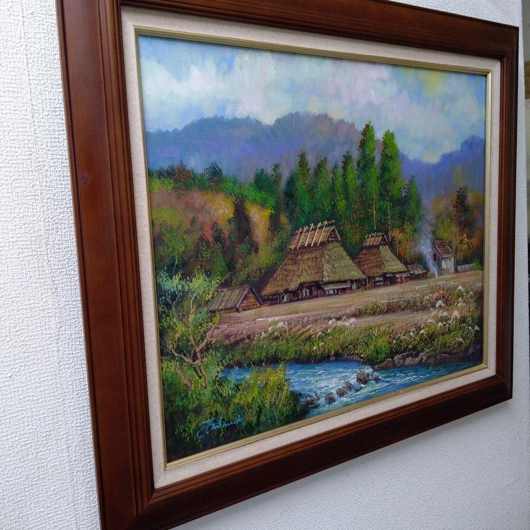 肉質油絵　横　F12　晩秋民家　竹内敏彦　額装仕上げ品