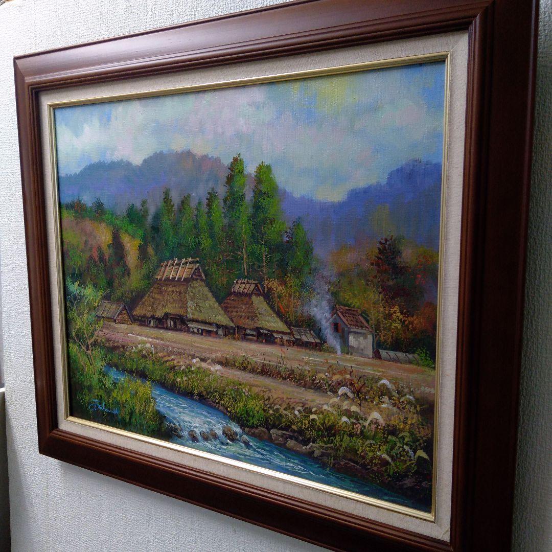 肉質油絵　横　F12　晩秋民家　竹内敏彦　額装仕上げ品