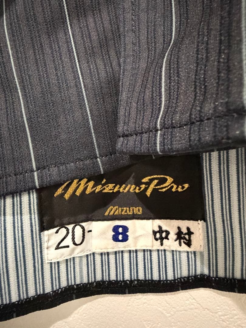 【実使用】中村奨吾 キャプテン時代 ユニフォーム NPB付