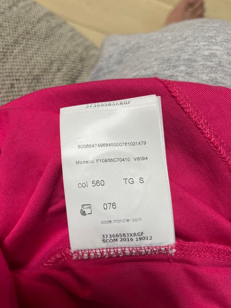 正規・美品！モンクレール・tシャツ