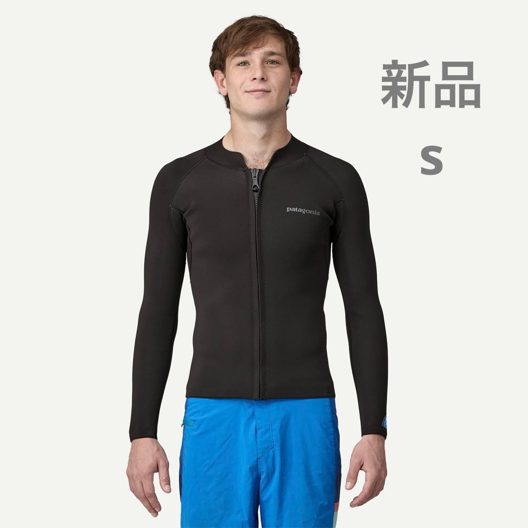 パタゴニア　ロングスリーブ　タッパー　新品　ウェットスーツ