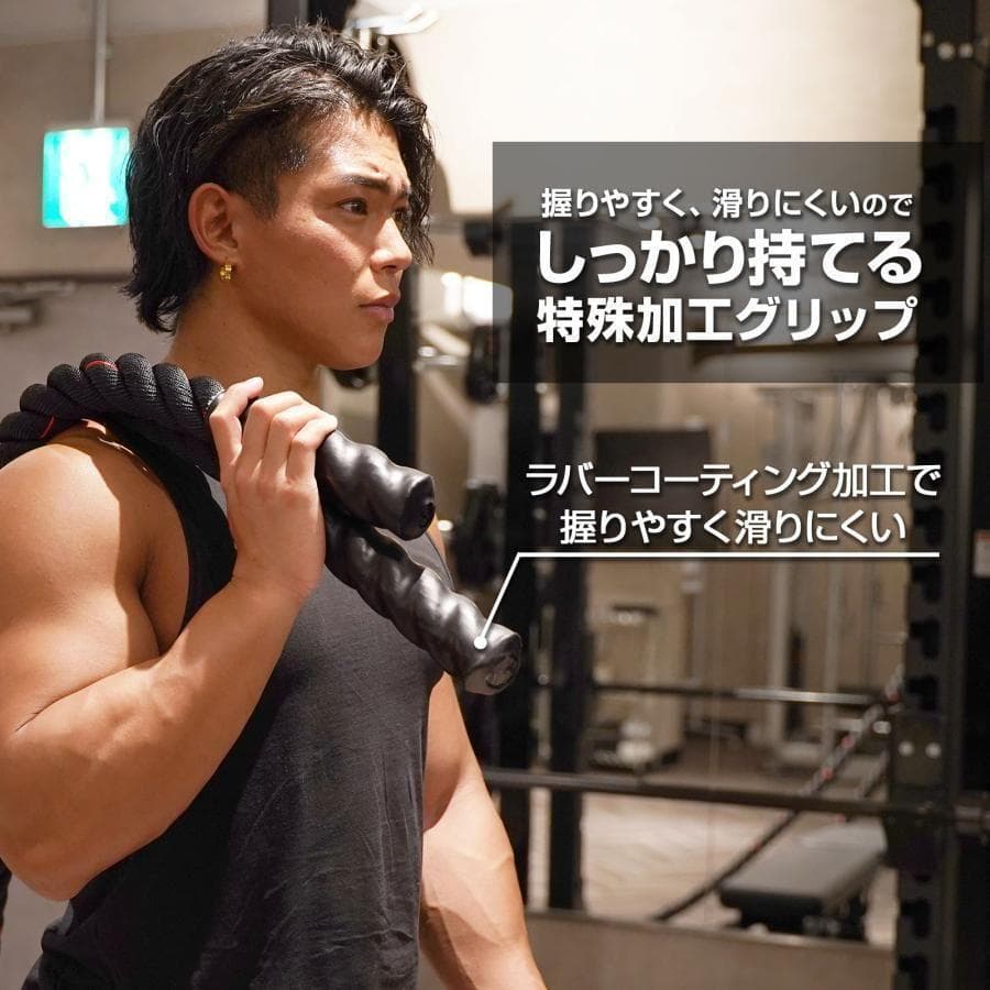 トレーニングロープ バトルロープ 50mm x 長さ12m プログレード2384