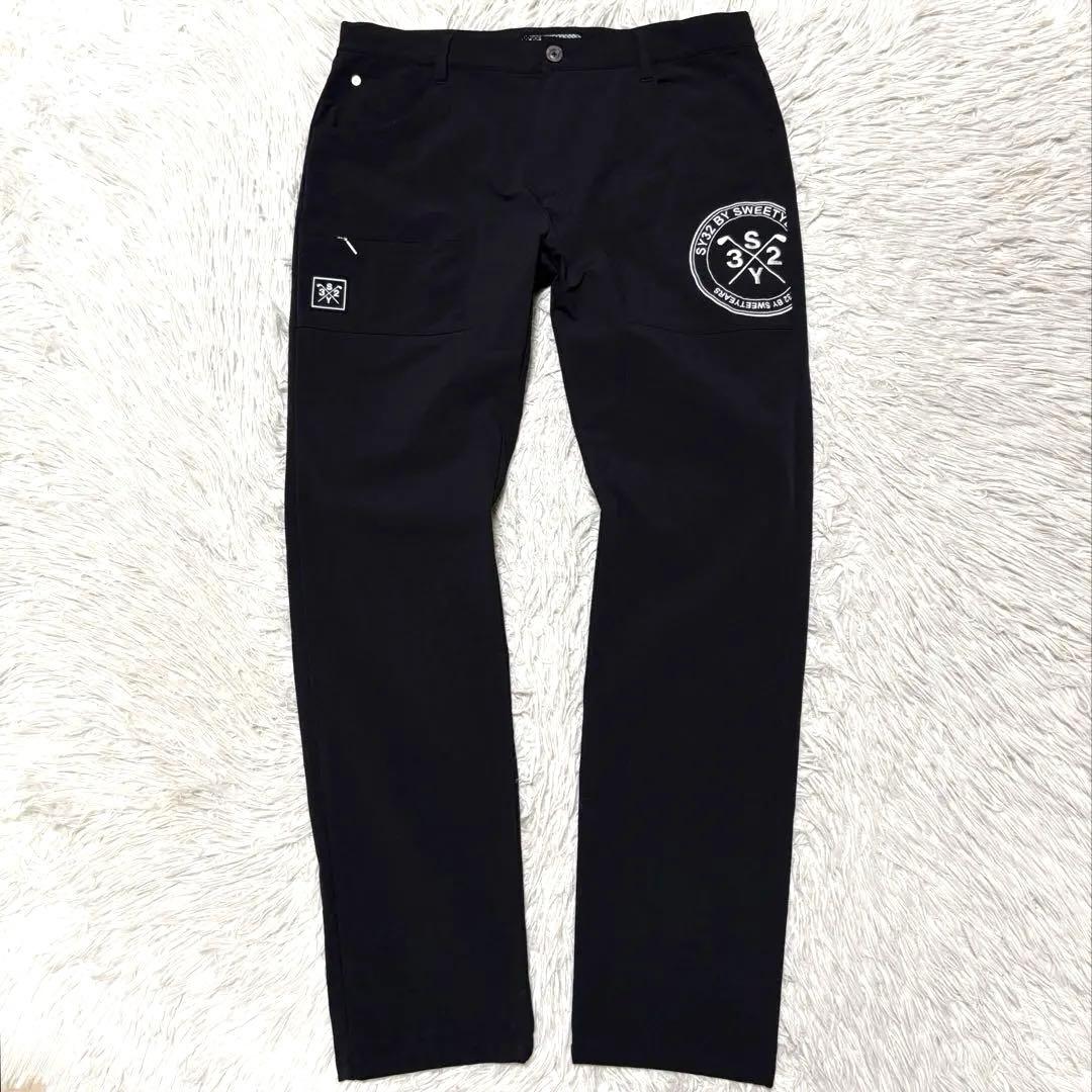 極々美品✨SY32 by SWEET YEARS ゴルフ用ストレッチパンツ　XL