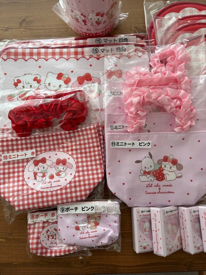 Sanrio mikko サンリオくじ　３１点　まとめ売り