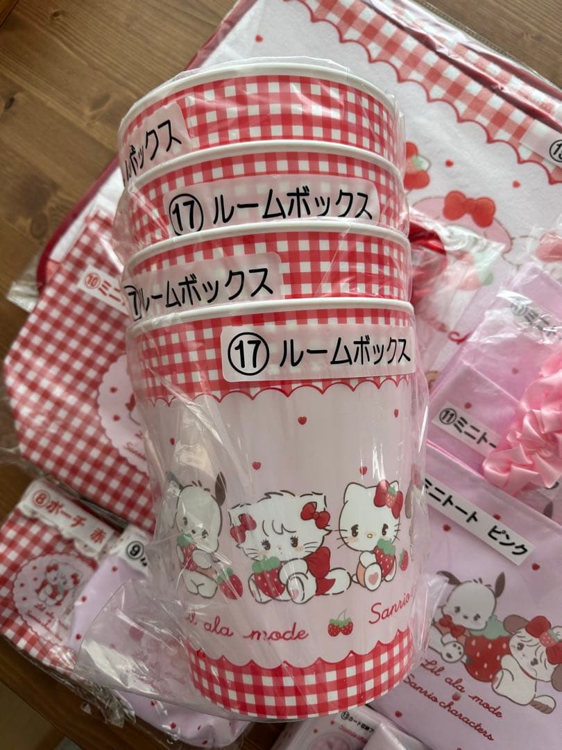 Sanrio mikko サンリオくじ　３１点　まとめ売り