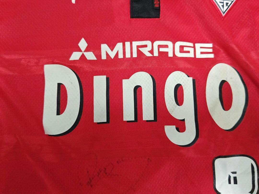 浦和レッズ　小野伸二　レプリカユニフォーム