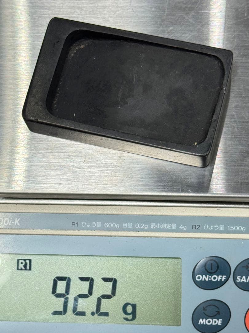 中国墨 古硯 古墨 スミ 使い掛け墨 書道 書画墨