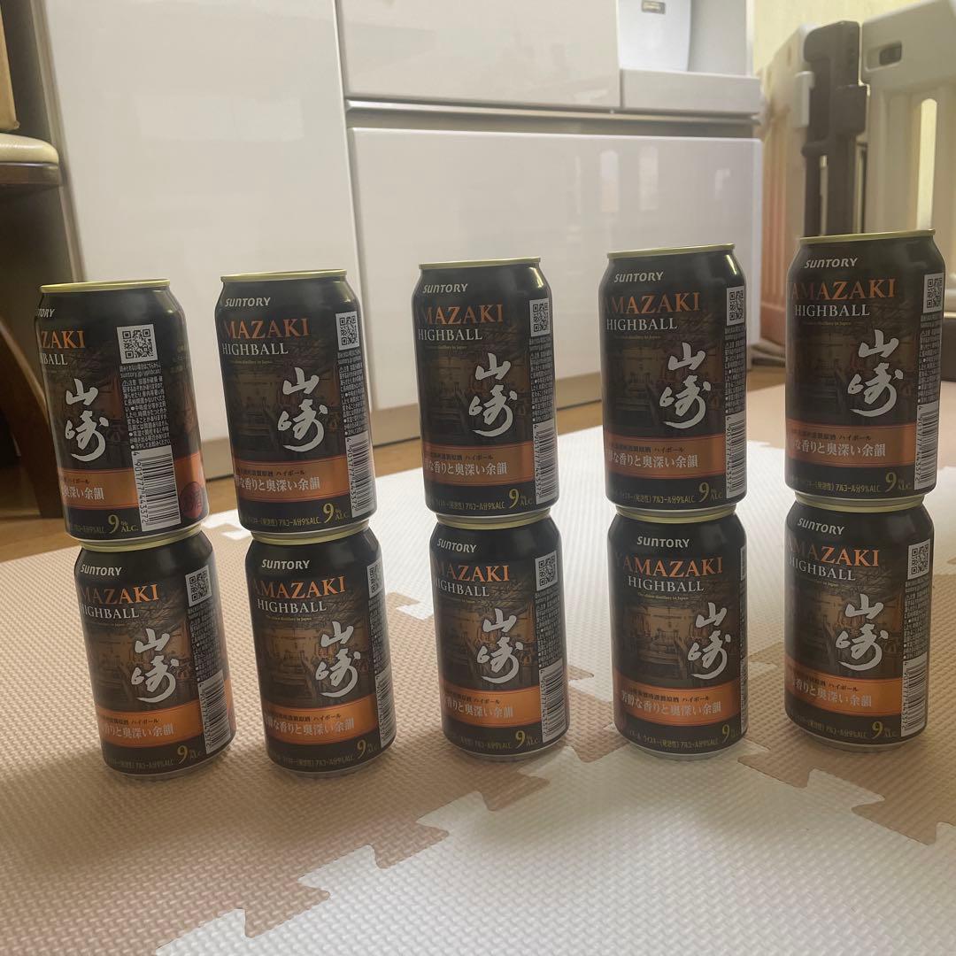 お酒山崎ハイボール